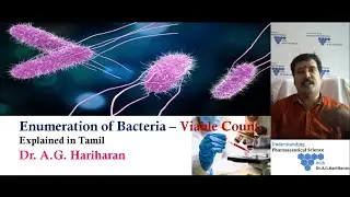 Viable Count of Bacteria Explained in Tamil