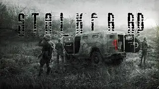 🔴26.10.25| ВАШ СЕРВЕР ☢️ STALKER RP☢️|