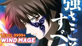 Anime Lovers: Panoorin Kung Paano Siya Naging Wind Spirit King Matapos Itakwil | Anime Recap Tagalog