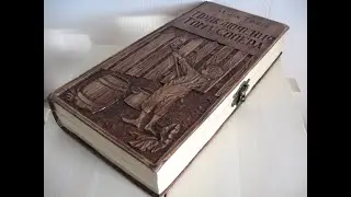 Деревянная книга.