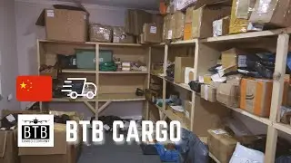 Xitoydan optom, seriya va dona tovarlar olib keluvchi - BTBCargo