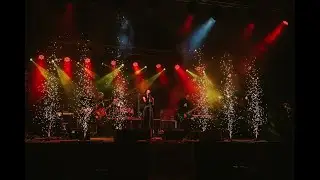 5 Стихий Пять Стихий  (Live 2022)