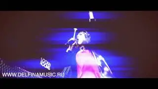 DЕЛЬФИНА/Live 2015