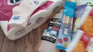 Покупки из Fix Price🌺🍎🍒🍓