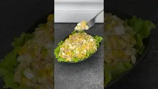 В КОНЦЕ 90-Х ЭТО БЫЛ ТОПОВЫЙ САЛАТ!