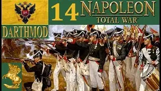 Российская империя 14 DarthMod Napoleon Total War