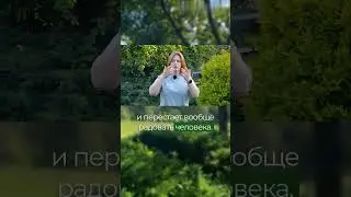 Как сэкономить на отделке 