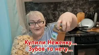 Дача. Дождь. Ну, а где вы меня ещё можете увидеть, только в интернете!