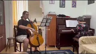 Концерт для виолончели...
