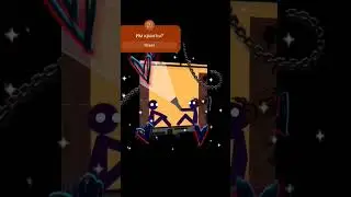#animation