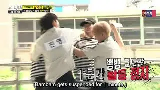 [Running Man Ep. 316] GOT7 members vs Running Man members!