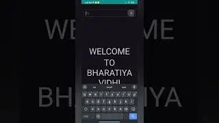 ANDROID NEW APP WITH LISTING AND SEARCH FUNCTIONALITY