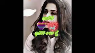 odia love status