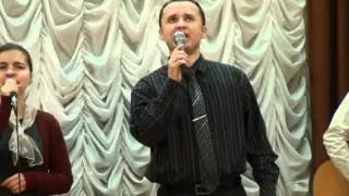Группа прославления - 23 октября 2011
