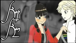 Лила & Адриан | Капкан