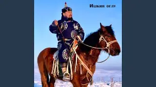 Бодалдар