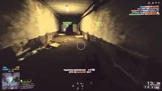 battlefield test