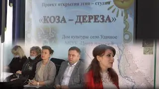 Защита проектов (19.10.2020)