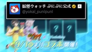 THE NEXT YO-KAI WATCH COLLAB EVENT IS REVEALED...