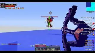 WarMine RPG Novice [RAZVAL] они тронули димаса и мы показали утяг