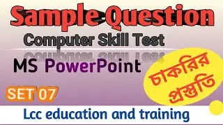 How To Create a PowerPoint Presentation. Create an Interactive Slide Deck in PowerPoint.