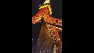 Tokyo Tower