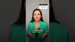 Я принимаю гормоны и вес растет  Смогу ли я похудеть с вами?