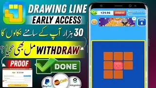 drawing line withdrawal | drawing line app real or fake | drawing line game | drawing line se paise