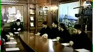 Люля каДыров и ширк.