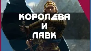 Сильная и простая колода Северных Королевств | Королева Мэва + Лавк | Разбор колоды!