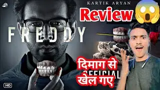 Freddy Teaser | Freddy teaser Review | Freddy Movie Review In Hindi | Kartik Aryan | Freddy Review