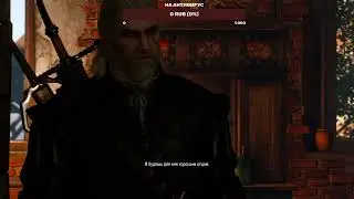 Сидим дома! за остановку вируса! Ведьмак 3 (The witcher 3)