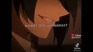 26 марта 2024 г.