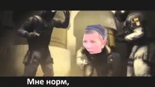 Лутерал cs go RUTP