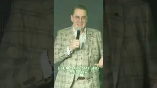 #Клуб127