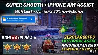 BGMI + PUBG Mobile 4.4 Smooth Config File 💥 | Lag Fix + 90 FPS + Extreme Graphics 💫 IPHONE FEEL FILE