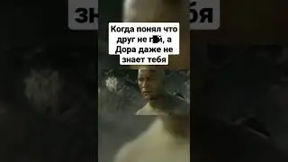 #memes