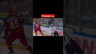 #кхл