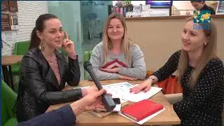 «Знакомьтесь, Amway HOME!»