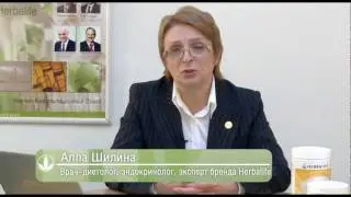 Клинические исследования продуктов Herbalife в России