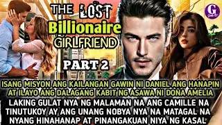 PART 2|NAGULAT ANG BINATA NA MALAMAN NA ANG KABET NG ASAWA NG DOÑA AY ANG UNANG NOBYA NYA|GELZ TV