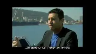 איך להצליח: אלון אולמן בערוץ 2 שישה שיעורים על הצלחה