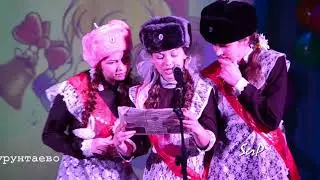 Последний звонок 2015 Гимназия Турунтаево Часть 4