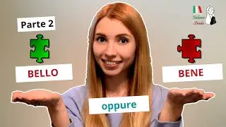 КОГДА ИСПОЛЬЗОВАТЬ СЛОВО 