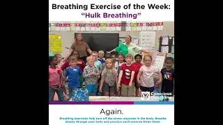 Hulk Breathing