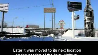 DRUNK DRIVING VICTIMS MEMORIAL