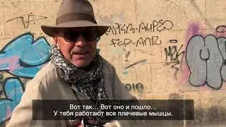 Андрей Кончаловский. Скандинавская ходьба