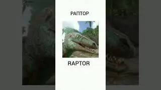 ARK MOBILE DUBSTEP