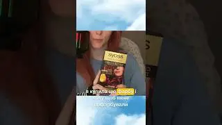 Перевтілилась на танджиро на каналі❤️ 