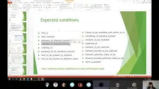 Автоматизация  Python урок 10 2 2